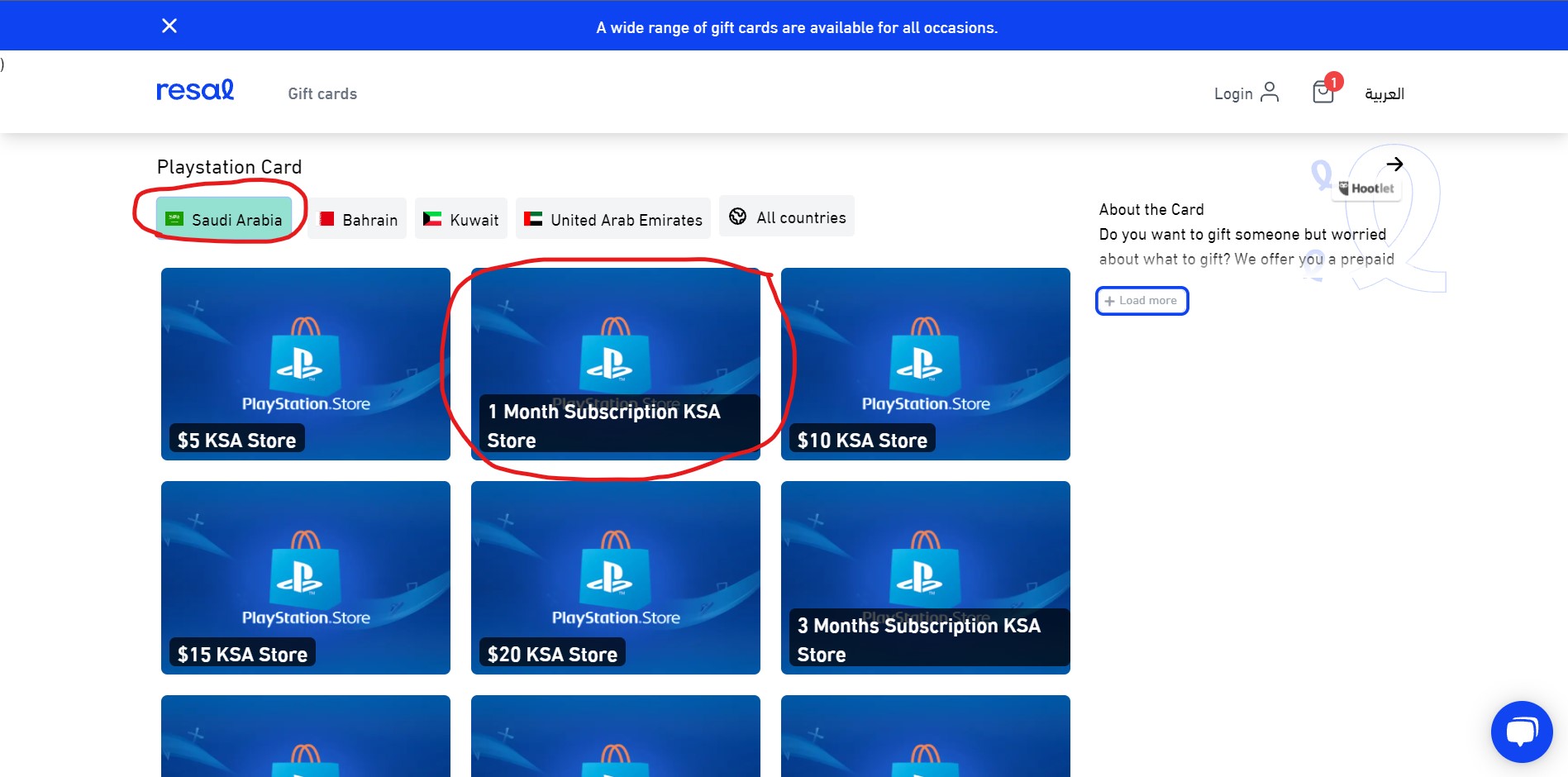 10 Ways To Use A Sony PlayStation Gift Card 